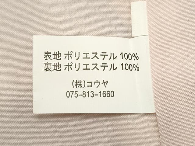 平和屋着物＃道中着　薔薇　洗える着物　CAAW4921dy