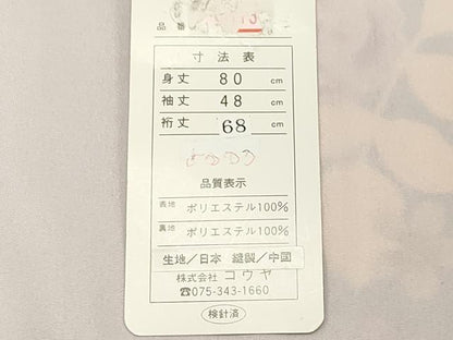 平和屋着物＃道中着　薔薇　洗える着物　CAAW4921dy