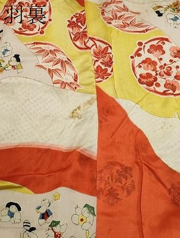 平和屋着物∞道行コート ベロア 橘文 ロング丈 CAAW4923dy