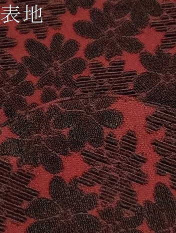 平和屋着物∞道行コート 輪奈ビロード 舞花文 ロング丈 正絹 逸品 CAAW4925dy