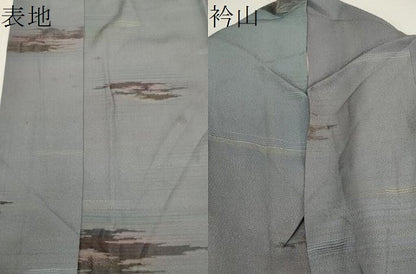 平和屋着物＃道中着 ビロード 霞文 暈し染め ロング丈 正絹 逸品 CAAW4926dy