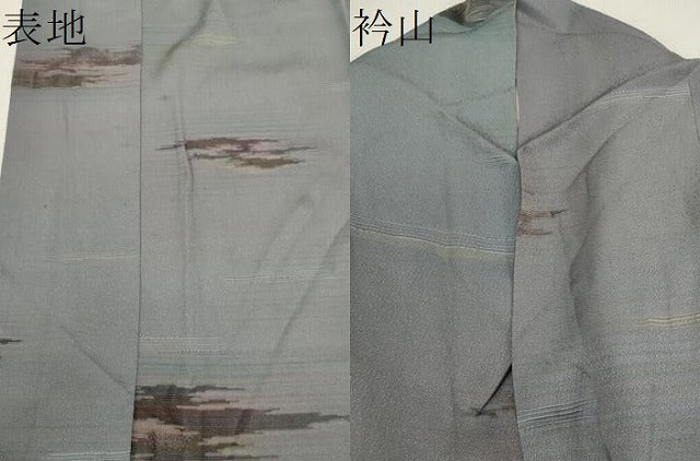 平和屋着物＃道中着 ビロード 霞文 暈し染め ロング丈 正絹 逸品 CAAW4926dy