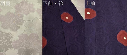 平和屋着物∞道中着 総絞り 七宝文 正絹 逸品 CAAW4936dy
