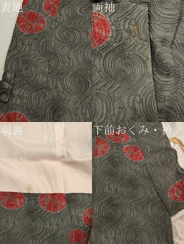 平和屋着物∞道中着 渦巻き文 ロング丈 正絹 逸品 CAAW4940dy