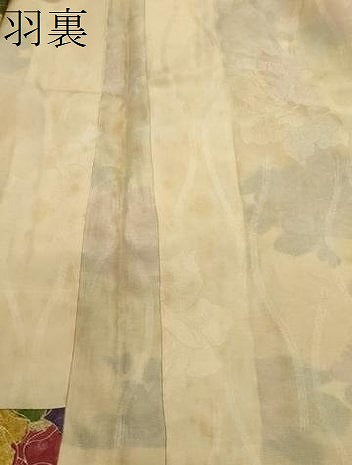 平和屋着物∞羽織 薔薇 正絹 逸品 CAAW4947dy