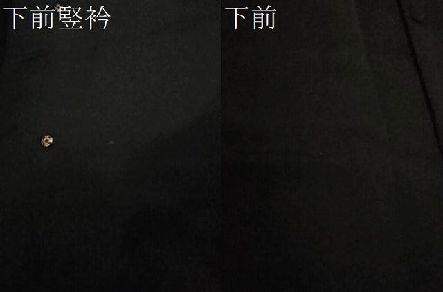 平和屋着物＃道行コート　南天文　黒地　正絹　逸品　未使用　CAAW4950dy