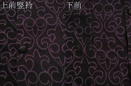 平和屋着物＃道行コート　輪奈織　吉祥文　黒地　正絹　逸品　CAAW4952dy