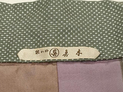 平和屋着物＃本場大島紬　道行コート　7マルキ　間道　ロング丈　正絹　逸品　CAAW4964dy