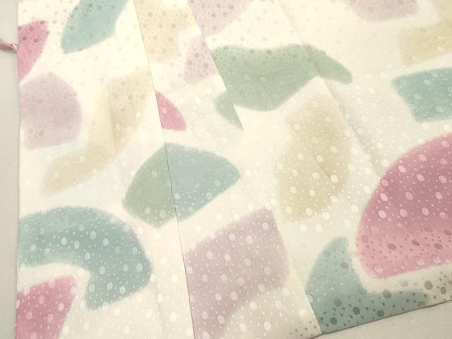 平和屋着物∞道中着　地紙文　暈し染め　正絹　逸品　CAAW4966dy
