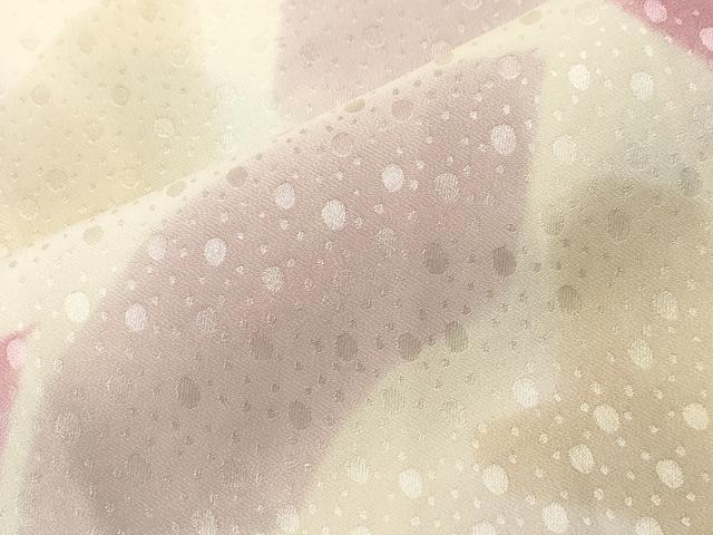平和屋着物∞道中着　地紙文　暈し染め　正絹　逸品　CAAW4966dy