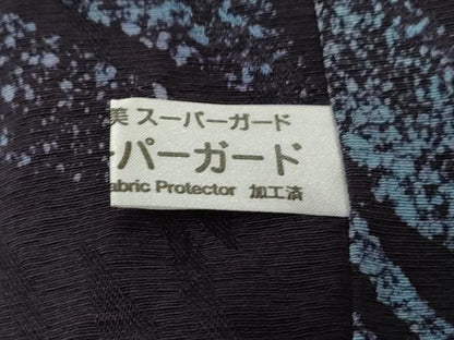 平和屋着物＃道中着　吉祥文　ロング丈　正絹　逸品　CAAW4972dy
