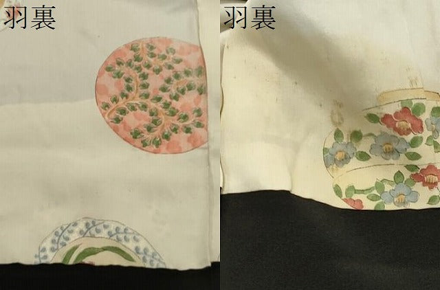 平和屋着物＃道中着　寿光織　烏　黒地　金糸　正絹　逸品　CAAW4973dy