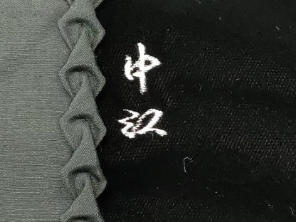 平和屋着物＃和装コート　ベロア　黒地　CAAW4975dy