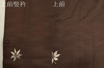 平和屋着物∞道行コート　舞葉文　正絹　逸品　CAAW4988dy