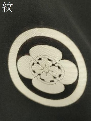 平和屋着物＃男性　黒紋付　羽織　単衣　正絹　逸品　CAAW4990dy