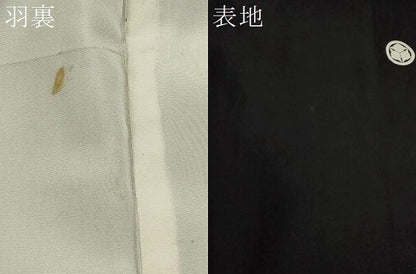 平和屋着物∞男性 黒紋付 長羽織 正絹 逸品 CAAW4994dy