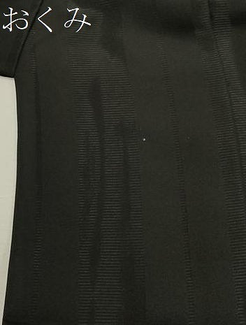 平和屋着物＃道中着　間道　黒地　ロング丈　正絹　逸品　CAAW4998dy