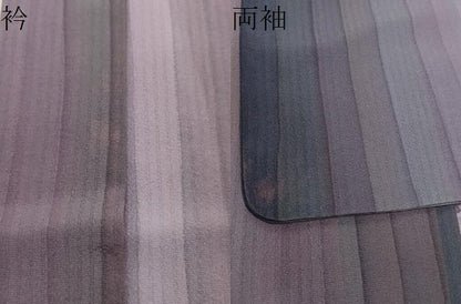 平和屋着物＃長羽織　縞　暈し染め　正絹　逸品　CAAW5000dy