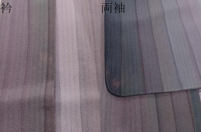 平和屋着物＃長羽織　縞　暈し染め　正絹　逸品　CAAW5000dy