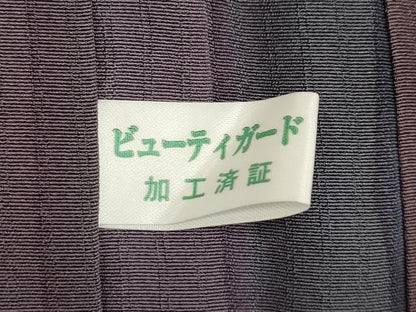 平和屋着物＃長羽織　縞　暈し染め　正絹　逸品　CAAW5000dy