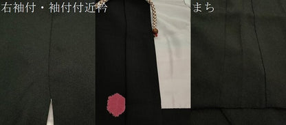平和屋着物＃羽織　絞り　亀甲文　黒地　正絹　逸品　CAAW5005dy
