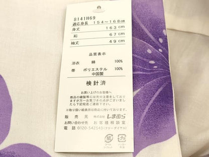 平和屋着物∴夏物　浴衣・つけ帯セット　百合　綿　未使用　CAAW5011dy