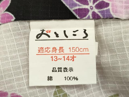 平和屋着物∴夏物 女の子 綿紅梅 浴衣 草花文 綿 逸品 CAAW5012dy