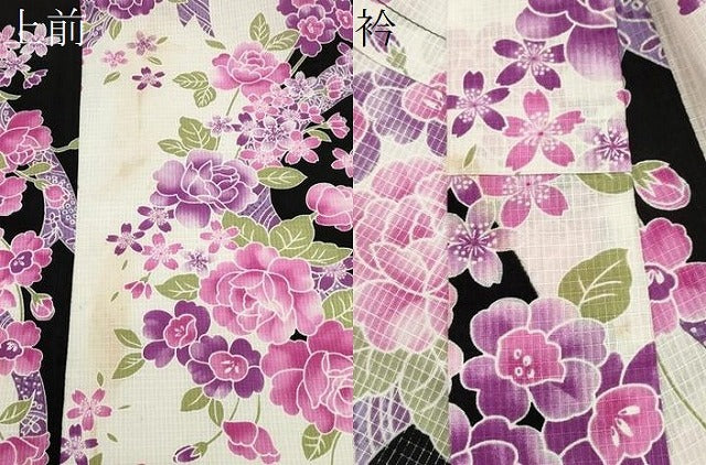 平和屋着物∴夏物 女の子 綿紅梅 浴衣 草花文 綿 逸品 CAAW5012dy