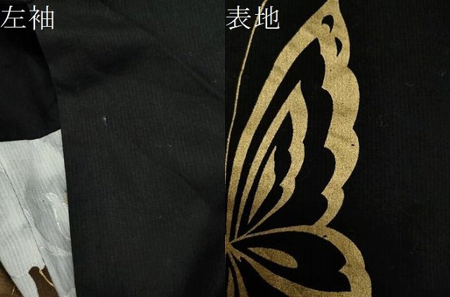 平和屋着物∴夏物　世界的ファッションデザイナー　山本寛斎　kansaiブランド　浴衣　花蝶文　黒地　金銀彩　綿　CAAW5013dy