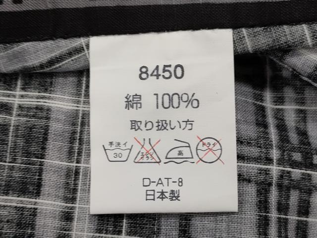 平和屋着物∴夏物 男性 浴衣 格子柄 綿 CAAW5014dy