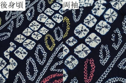 平和屋着物∴夏物 浴衣 有松鳴海絞り 草木文 綿 逸品 CAAW5042dy