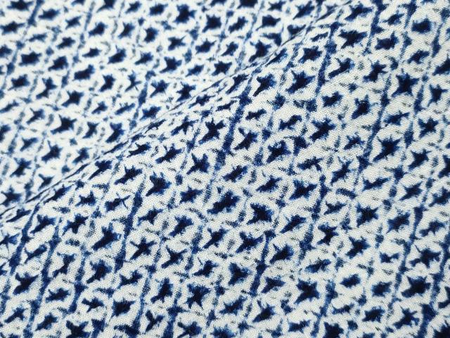 平和屋着物∴夏物 浴衣 有松鳴海絞り 三浦絞り 綿 逸品 CAAW5058dy