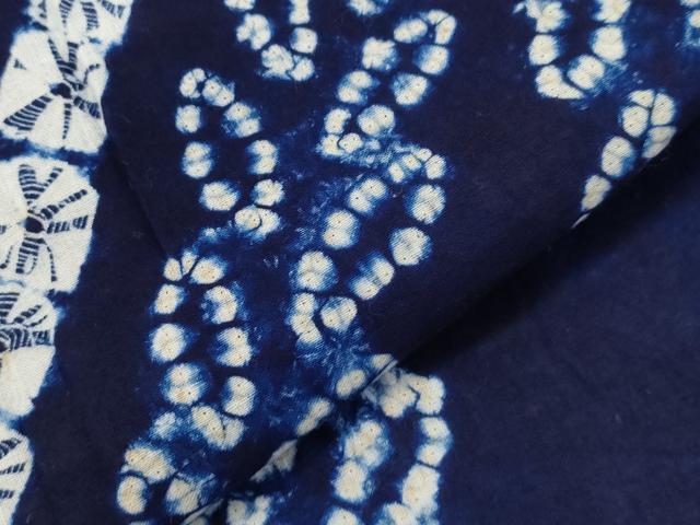 平和屋着物∴夏物 浴衣 有松鳴海絞り 吉祥文 綿 逸品 CAAW5060dy