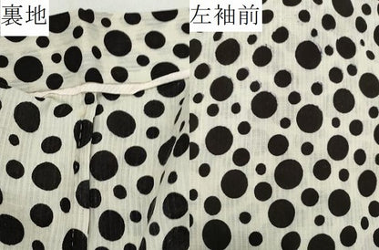 平和屋着物∴夏物 浴衣 水玉 綿 CAAW5063dy