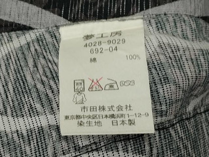 平和屋着物∴夏物　浴衣　変わり綿絽　鮎　夢工房　綿　逸品　CAAW5067dy