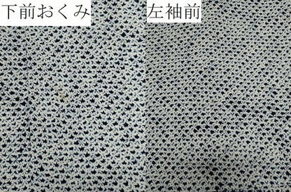 平和屋着物∴夏物 男性 浴衣 有松鳴海絞り 三浦絞り 証紙付き 綿 逸品 CAAW5068dy