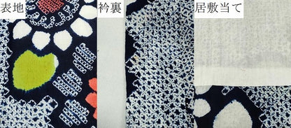 平和屋着物∴夏物 浴衣 有松鳴海絞り 花繋ぎ文 綿 逸品 CAAW5090dy