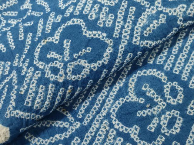 平和屋着物∴夏物 浴衣 有松鳴海絞り 草花文 高島屋扱い 綿 逸品 CAAW5092dy