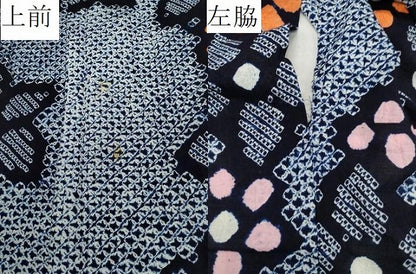 平和屋着物∴夏物 浴衣 有松鳴海絞り 花繋ぎ文 綿 逸品 CAAW5098dy