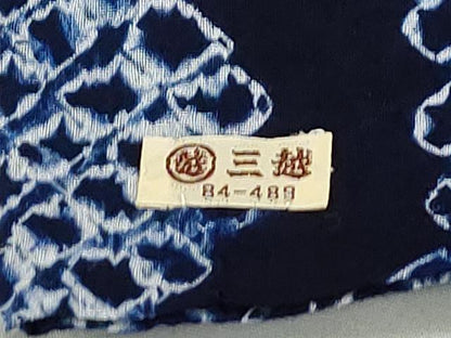 平和屋着物∴夏物　浴衣　有松鳴海絞り　草花文　三越扱い　綿　逸品　CAAW5112dy