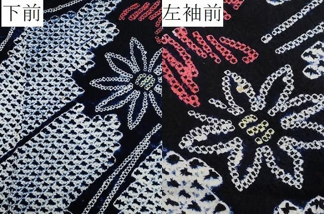 平和屋着物∴夏物 浴衣 有松鳴海絞り 流水舞花文 綿 逸品 CAAW5130dy