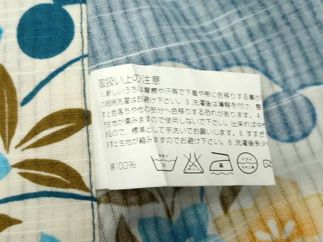 平和屋着物∴夏物 綿紅梅 浴衣 雪輪花文 綿 逸品 CAAW5145dy