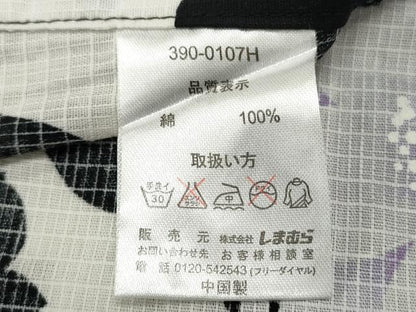 平和屋着物∴夏物 綿紅梅 浴衣 草花文 黒地 綿 逸品 CAAW5146dy