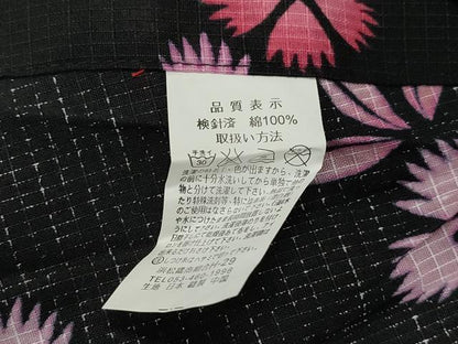 平和屋着物∴夏物 綿紅梅 浴衣 舞花文 黒地 金彩 綿 逸品 CAAW5147dy