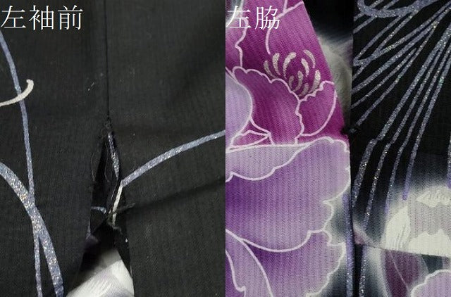 平和屋着物∴夏物 世界的ファッションデザイナー 山本寛斎 kansaiブランド 浴衣 草花文 黒地 銀彩 綿 逸品 CAAW5149dy