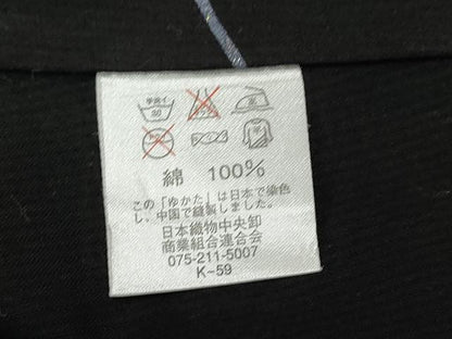 平和屋着物∴夏物 世界的ファッションデザイナー 山本寛斎 kansaiブランド 浴衣 草花文 黒地 銀彩 綿 逸品 CAAW5149dy