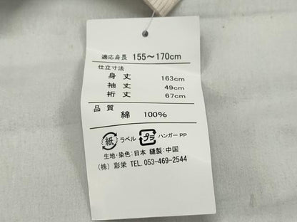 平和屋着物∴夏物　小紋・浴衣兼用　綿絽　矢羽花文　綿　逸品　CAAW5150dy