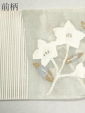 平和屋着物＊夏物 八寸名古屋帯 絽綴れ 桔梗 金銀糸 正絹 逸品 CAAW5465fb