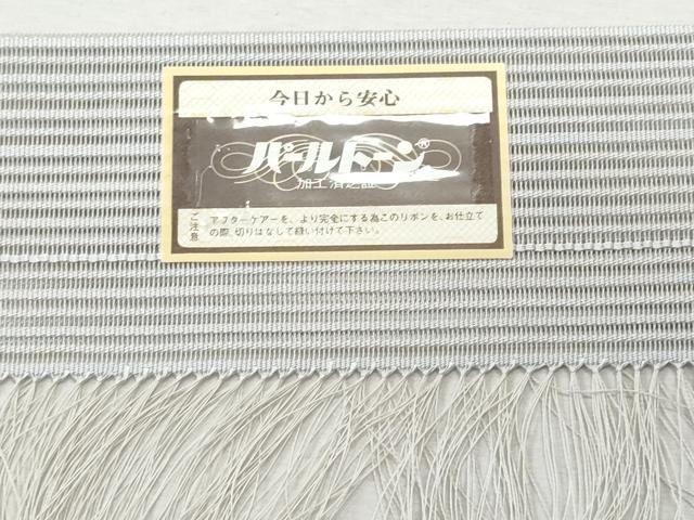 平和屋着物＊夏物 八寸名古屋帯 絽綴れ 幾何学文様 金銀糸 正絹 逸品 CAAW5467fb