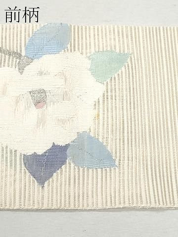 平和屋着物＊夏物 八寸名古屋帯 絽綴れ 枝花文 金銀糸 正絹 逸品 CAAW5470fb